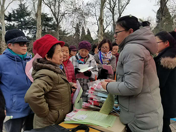 朱蘭云律師社區(qū)普法服務(wù)